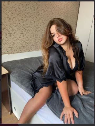 Геля
